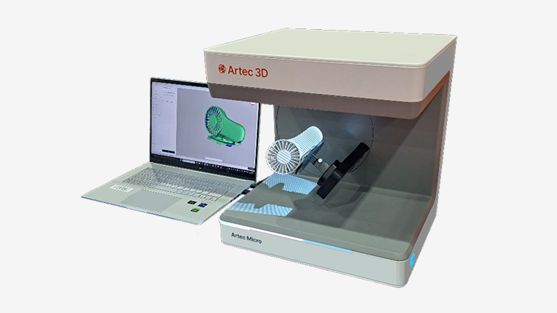 Artec MicroⅡ