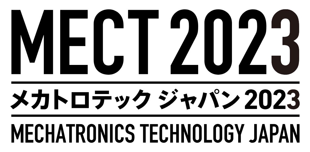 メカトロテック ジャパン 2023